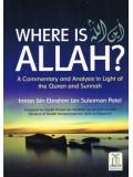 Where is Allah?